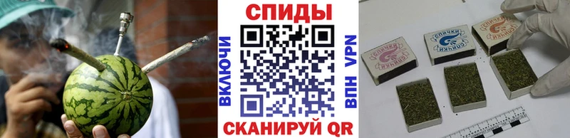 БУТИРАТ оксана  наркота  Мезень 