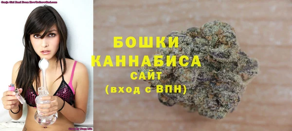 меф VHQ Карпинск