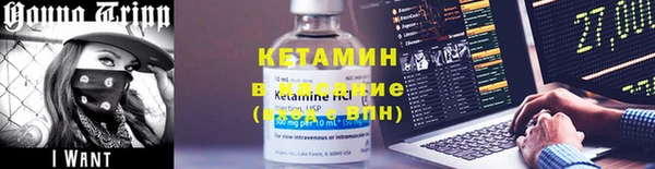 a pvp Богданович