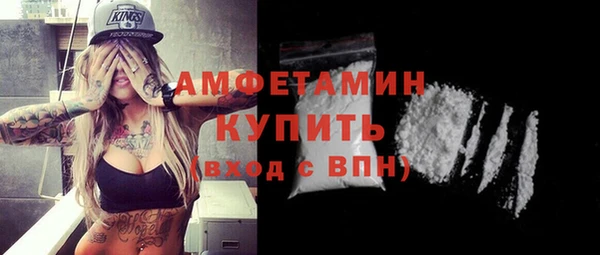 a pvp Богданович