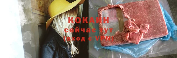 таблы Касимов