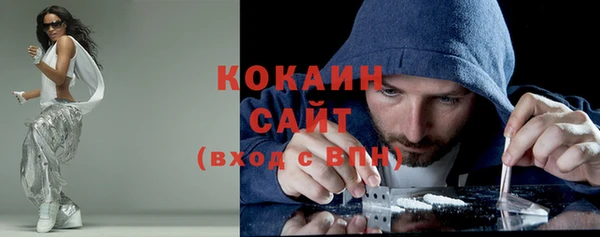 a pvp Богданович
