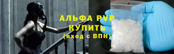 a pvp Богданович