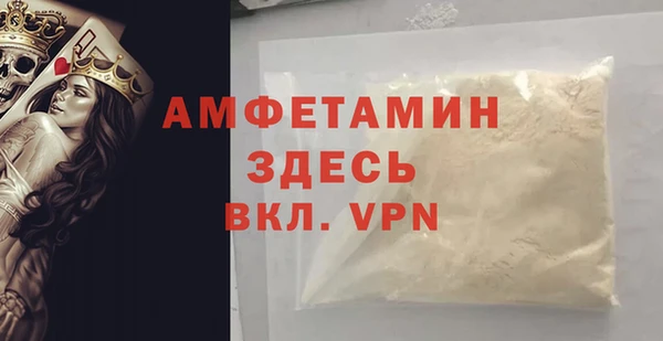 a pvp Богданович