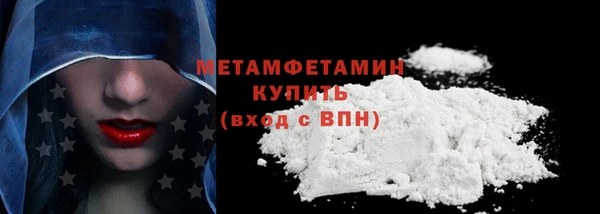 таблы Касимов