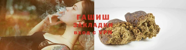 МДПВ Богородск
