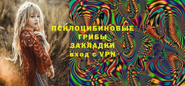 меф VHQ Карпинск
