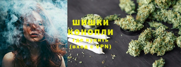 каннабис Богородицк