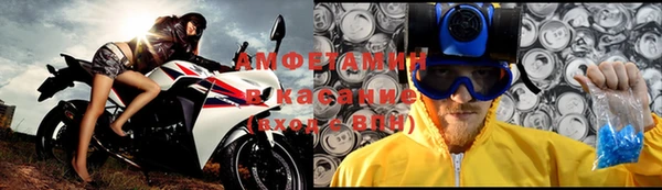 a pvp Богданович