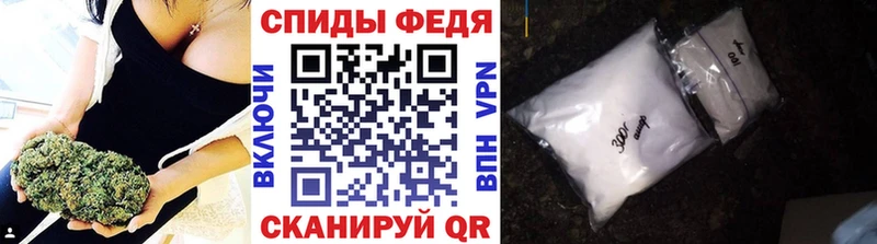 Метамфетамин Декстрометамфетамин 99.9%  закладка  Мезень 
