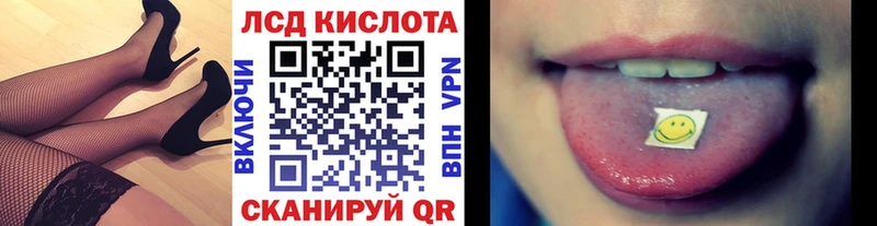 hydra   Мезень  Марки 25I-NBOMe 1,8мг 