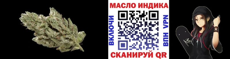 хочу   Мезень  Дистиллят ТГК Wax 